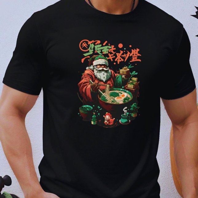 Ramen Santa Clause - Christmas In Japan! T-Shirt (Von Creator hochgeladen)