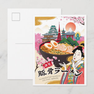 Ramen Tokio Japan Kunst Vintage Reise Illustration Postkarte