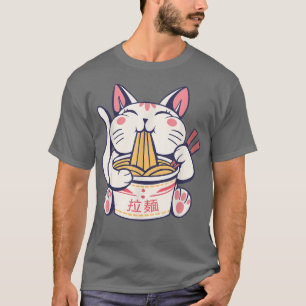RamenCat Tshirt Kawaii Anime T-Shirt Japanisches G