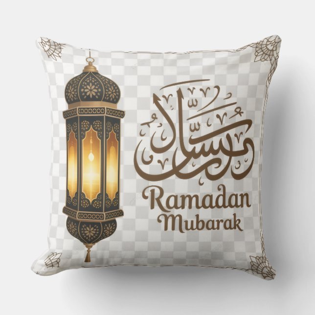 Ramzan-Dekokissen Kissen (Vorderseite)