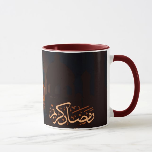 Ramzan Tasse | Ramadan Kaffeetasse  (Rechts)