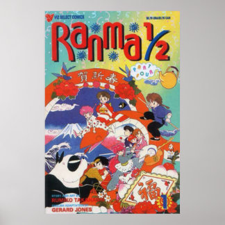Ranma Classic  Poster