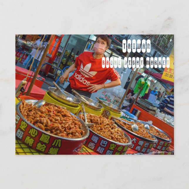 Raohe Night Market in Taipei Taiwan Postkarte (Vorderseite)