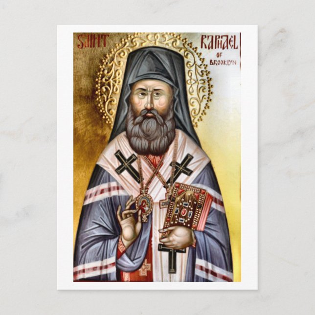 Raphael of Brooklyn Orthodox Christlich Icon Postkarte (Vorderseite)