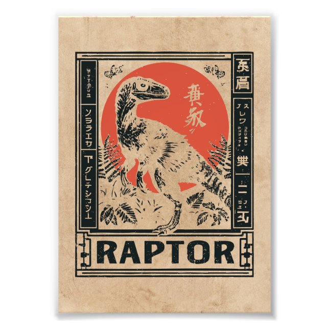 Raptor Dinosaur Japandi Art | Wabi Sabi Red Sun Fotodruck (Vorne)
