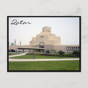 Rasen des Doha-Museums Postkarte