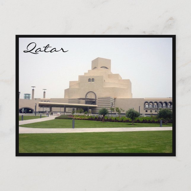 Rasen des Doha-Museums Postkarte (Vorderseite)