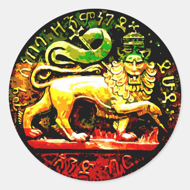 Rasta Ancient Lion of Judah Red Gold Green Black Runder Aufkleber (Vorderseite)