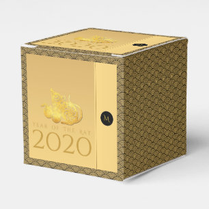 Rat Year 2020 Früchte Elegant Monogram CC Gefalle Geschenkschachtel
