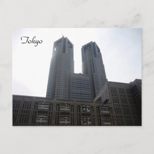 Rathaus Tokyo Postkarte
