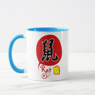 Ratte Tasse