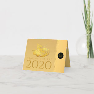 Rattenjahr 2020 Früchte Elegant Monogram SGC Feiertagskarte
