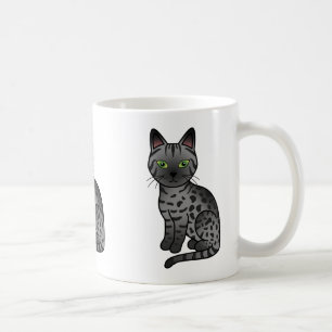 Rauch Ägyptische Mau Tasse
