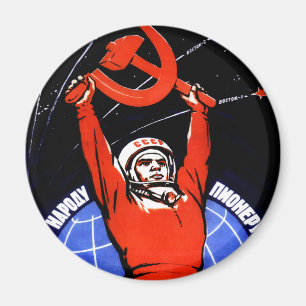 Raum-Ruhm Magnet