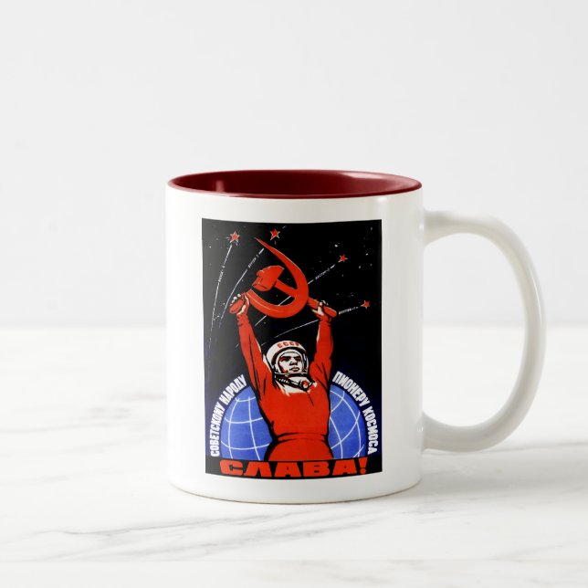 Raum-Ruhm Zweifarbige Tasse (Rechts)