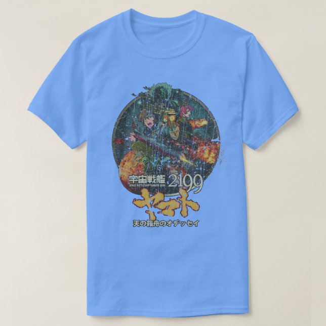 Raumschiff Yamato 2199 T-Shirt (Design vorne)