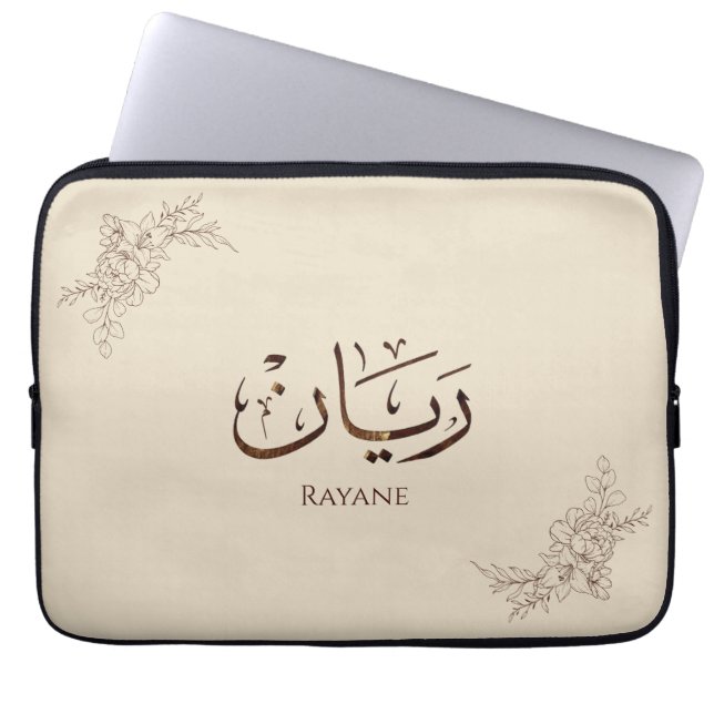 Rayane - traditionelle arabische Thuluth-Kalligraf Laptopschutzhülle (Vorderseite)