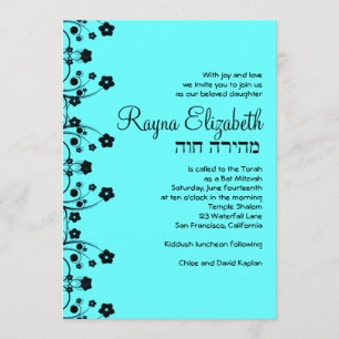 Rayna Elisabeth Einladung