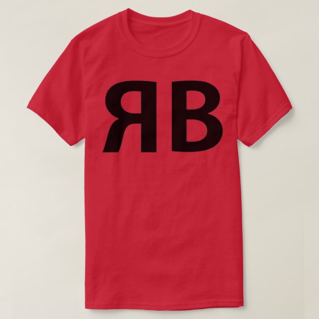 RB Royal Breed Black T-Shirt (Design vorne)