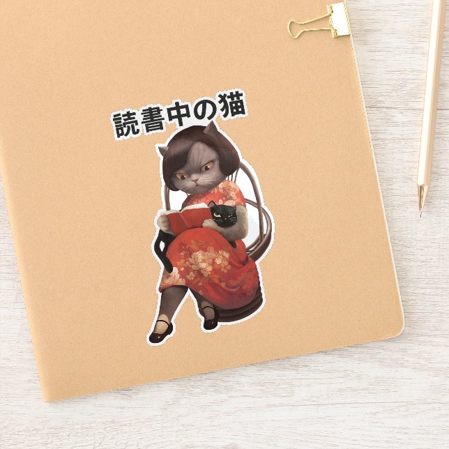 Reading Cat in Cheongsam - Retro Anime Kanji Art Aufkleber (Notizbuch)