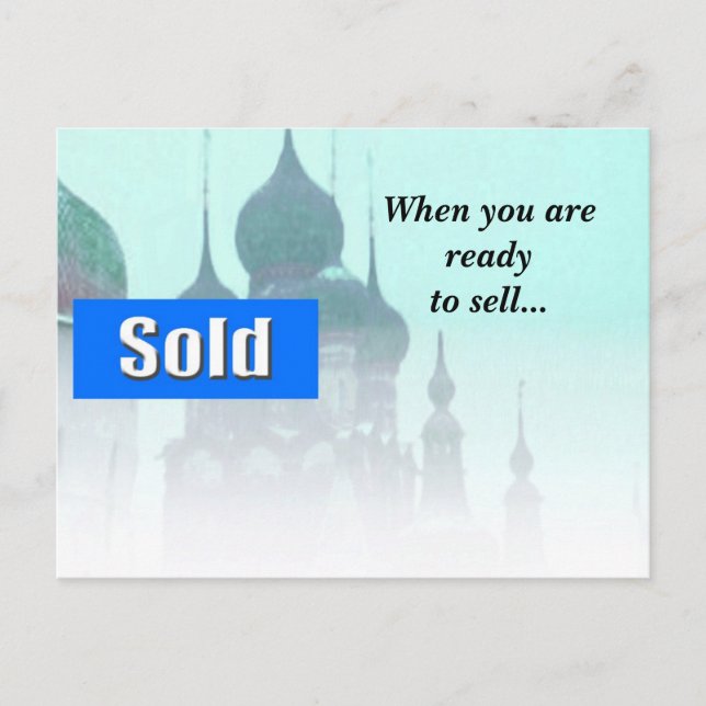 Real Anwesen Promo Postkarte (Vorderseite)