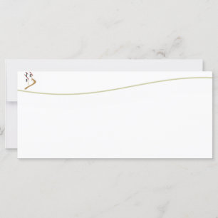 Real Anwesen Rack Card