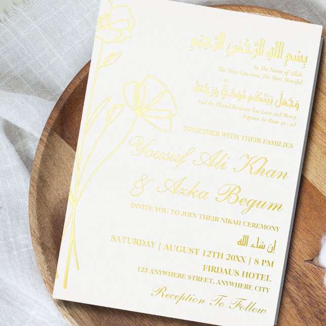 Real Foil Gold Floral White Nikah muslimische Hoch Folieneinladung (Real Foil Gold Floral White Nikah Muslim Wedding Foil Invitation)