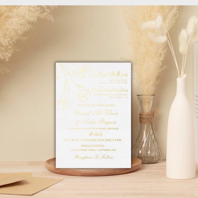 Real Foil Gold Floral White Nikah muslimische Hoch Folieneinladung (Von Creator hochgeladen)