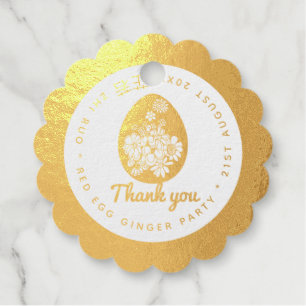 Real Foil Red Egg Ginger Danke 满 月 mun5 yut6 Geschenkanhänger