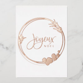 Real Foil Rose Gold Weihnachtskarte - Ihr Foto Folien Feiertagskarte