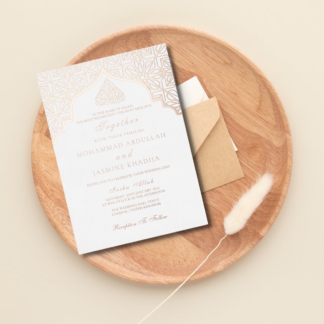 Real Folie Masjid Wording Muslim Hochzeit Folieneinladung (Von Creator hochgeladen)