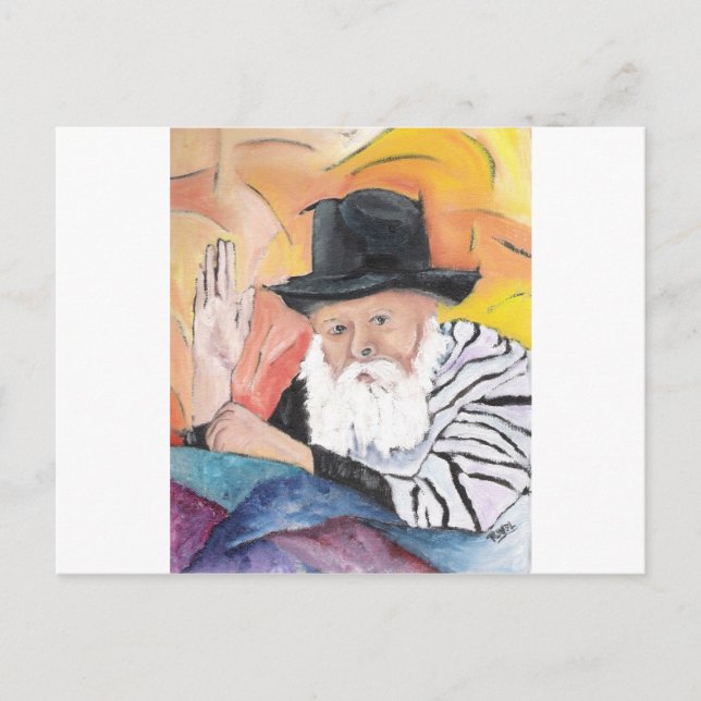 Rebbe Menachem Mendel Schneerson Postkarte (Vorderseite)