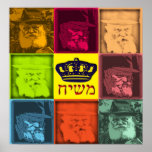 Rebbe Pop Art Poster<br><div class="desc">Kunst des jüdischen Pops</div>