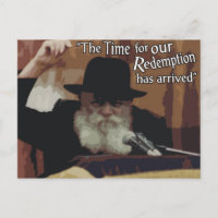 Rebbe
