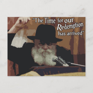Rebbe Postkarte