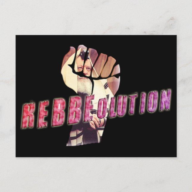 Rebbe Revolution Postkarte (Vorderseite)