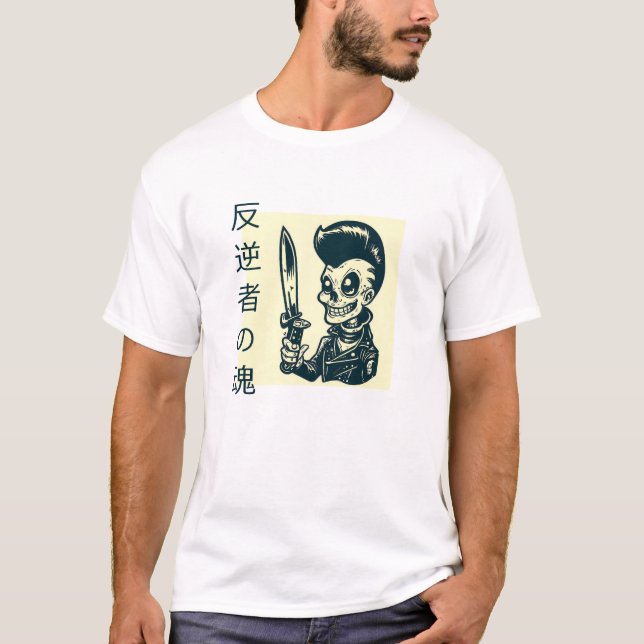 "REBEL-SOULE T-Shirt (Vorderseite)