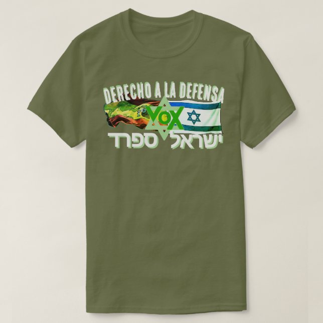 RECHT AUF VERTEIDIGUNG T-Shirt (Design vorne)