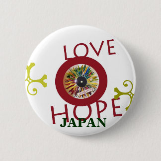 Record of Leaves LOVE HOPE JAPAN Flag pin back Button