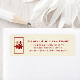Rectangle Double Happiness Chinese Wedding Address