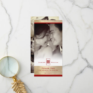 Rectangle Double Happiness Chinese Wedding Foto Dankeskarte