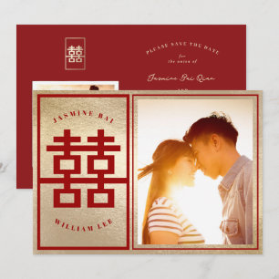 Rectangle Double Happiness Chinese Wedding Foto Save The Date