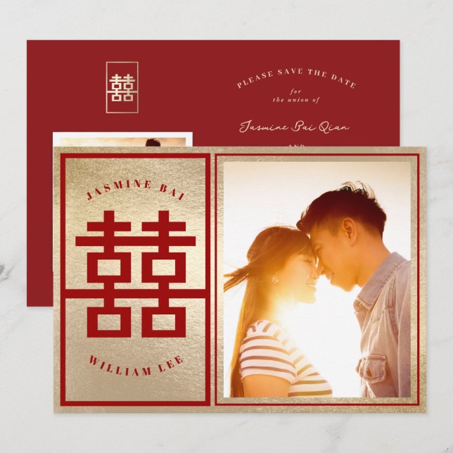 Rectangle Double Happiness Chinese Wedding Foto Save The Date (Vorne/Hinten)