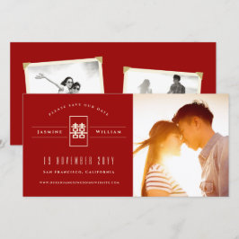 Rectangle Double Happiness Chinese Wedding Foto Save The Date