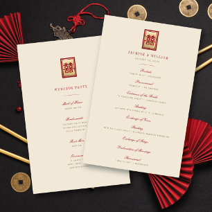 Rectangle Double Happiness Chinesisches Hochzeitsp