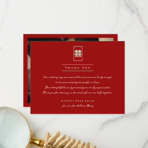 Rectangle Double Happiness Einfache chinesische Ho Dankeskarte