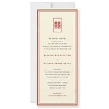 Rectangle Double Happiness Einfache chinesische Ho