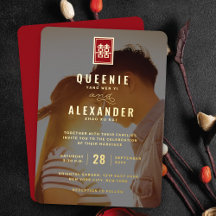 Rectangle Double Happiness Foto Chinesische Hochze