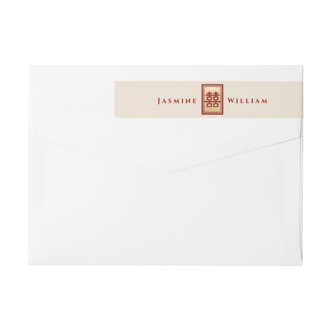 Rectangle Double Happiness Gold Chinese Wedding (Rückseite)