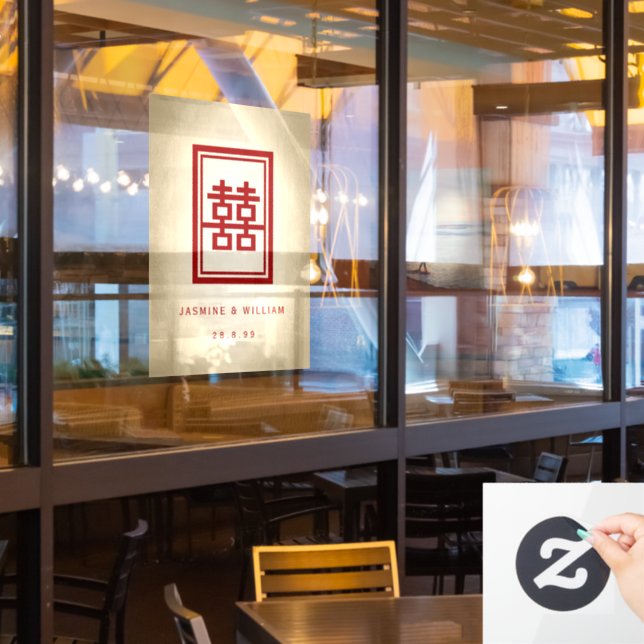 Rectangle Double Happiness Gold Chinese Wedding Fensteraufkleber (Restaurantfenster)